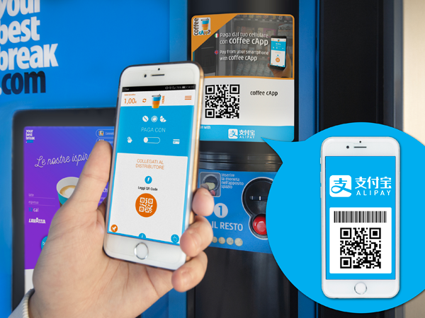 applicazione cinese alipay - ivs italia - your best break - ivs group - ivs macchinette automatiche - distributori automatici caffé - distributori automatici bevande - distributori automatici prezzi|alipay - ivs italia - your best break - ivs group - ivs macchinette automatiche - distributori automatici caffé - distributori automatici bevande - distributori automatici prezzi