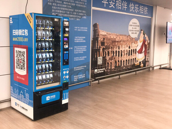 ivs italia alipay adr distributore acqua temperatura ambiente|alipay - ivs italia - your best break - ivs group - ivs macchinette automatiche - distributori automatici caffé - distributori automatici bevande - distributori automatici prezzi