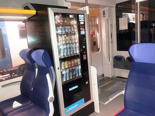 distributore in treno|ivs italia - your best break - ivs distributore snack - ivs macchinette automatiche - distributori automatici caffé - distributori automatici bevande - distributori automatici prezzi - treni snack a bordo|ivs italia - your best break - ivs distributore snack - ivs macchinette automatiche - distributori automatici caffé - distributori automatici bevande - distributori automatici prezzi